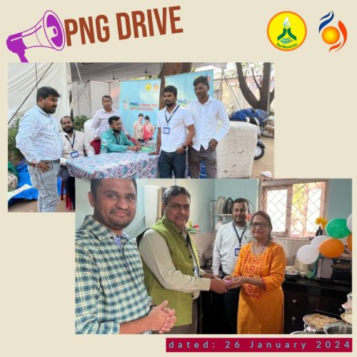 PNG DRIVE (Dt. 26.01.2024)
