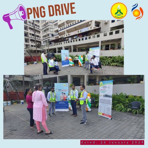 PNG DRIVE (Dt. 26.01.2024)