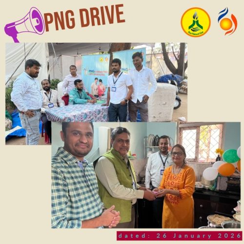 PNG DRIVE