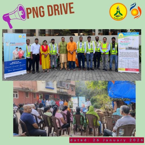 PNG DRIVE