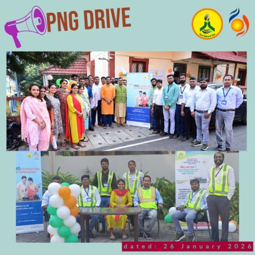 PNG DRIVE